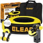ELEAD Recovery Tow Strap Heavy Duty