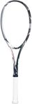 Dunlop DS42000 USL G1 Soft Tennis Racket Dunlop JETSTORM 200S [Frame Only] Black x White