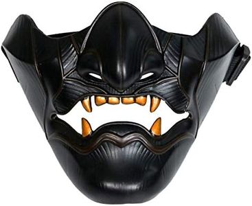 (Resin) - Ghost of Tsushima Mask Jin Sakai Half Face Mask Cosplay Helmet Halloween Resin Mask Props Gifts Party Costume Accessory