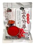 Choripdong Gochugaru, Kimchi Red Pepper Powder, 454g