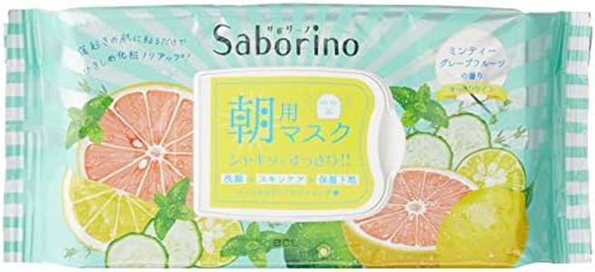 SABORINO Morning Face Mask Fresh 32sheets, 0.77 Pound