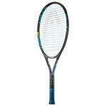 HEAD Novak 23 Tennis Racket, Black, 6-8 Years