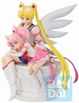 Ichibansho Figure - The Movie Sailor Moon Eternal - Eternal Sailor Moon & Eternal Sailor Chibi Moon (Eternal Sailor Guardians), Bandai Spirits Collectible Statue