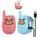 Qniglo Walkie Talkies for Kids Rechargeable, Christmas Birthday Gifts for Boys Girls Age 3-12, Kids Walkie Talkies with FM Radio for Adventure Game Camping Toys for 5 6 7 8 9 10 Year Old Teens Boy