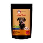 SABRIN'S CANINE Meat Bowl - Instant Meal - Ready to Feed - Whole Chicken Recipe - No Preservatives - Human Grade Ingredients - Instant Food in 15 min - for Dogs (700g Pack) 100g = 500g Raw Chicken.