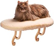 K&H Manufacturing 3096 Unheated Kitty Sill