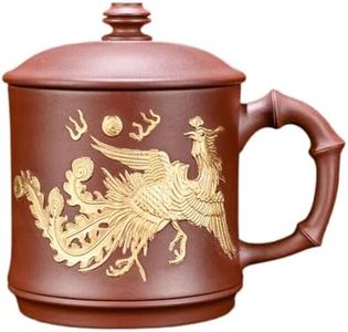 JZHMZGCJZZSYXGS-988 宜兴紫砂泡茶杯 teacup 茶水浮雕24K描金办公盖杯带把鎏金陶瓷水杯子茶具
