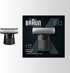 Braun Shaver Replacement Part, Blad