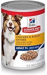 Hill's Science Diet Senior 7+ Canned Dog Food, Chicken & Barley Entrée, 13.1 oz, 12 Pack wet dog food