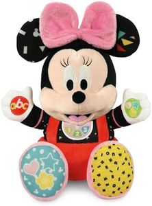 Disney Bab
