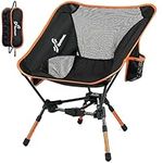 Sportneer Lightweight Portable Camping Chair, Adjustable Height Camp Chairs for Adults Folding Compact Backpacking Chair Outdoor Chair for Camping Hiking Lawn Picnic Outside Travel