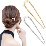 Pack of 2 Hair Pins Large Metal U-Shaped Hairpin Hair Pin 2 Prong Updo Chignon Pins Hair Pins U-Shaped French Style Hair Updo for Women Girls (Gold & Silver)