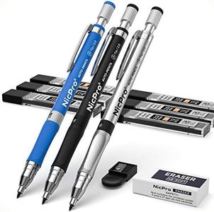 Nicpro 2mm