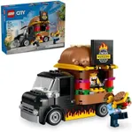 LEGO City Burger Truck Toy Building