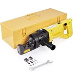 Happybuy Electric Hydraulic Rebar Cutter,900W Portable Electric Rebar Cutter,Cutting up to 5/8 Inch #5 4-16mm Rebar Within 3 Seconds,110V,with Easy to Carry Stainless Box(900W RC-16)