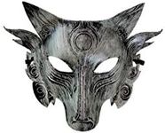 HAOYOYU Halloween mask Animal Wolf Head mask Masquerade mask