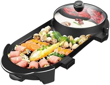 SEAAN Hot Pot with Grill, Korean BBQ Grill Indoor Hotpot Pot Electric Combo, Shabu Shabu Pot with Divider KBBQ Grill Smokeless Non-stick Separate Dual Temperature Control, for 2-12 People, 110V