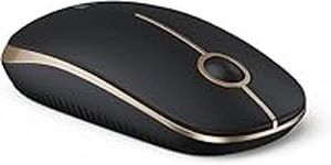 Seenda Wireless Mouse, 2.4G Widely Compatibility Silent Auto sleep Mice,18 month battery life, 1600 high DPI Precision,Smooth mouse for PC, Tablet, Laptop and Windows/Mac/Linux- Black and Gold