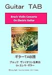 Guitar TAB Bruch Violin Concerto On