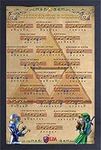 Pyramid America Zelda Songs of the 