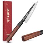 HEZHEN 5.3" Utility Knife, Clad Steel Composite Forging Steel Universal Knife, Petty Knife Paring Fruit Peeling,Japanese Style Kitchen Knife,Natural Wood Octagonal Handle