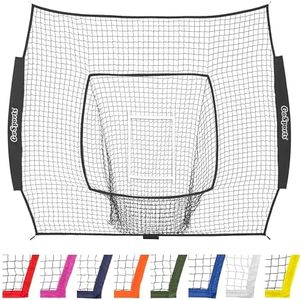 GoSports Replacement 7 ft x 7 ft Baseball/Softball Net - Compatible with GoSports Brand 7 ft x 7 ft Baseball Net - Bow Type Frame Not Included