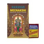 Andal Sri Meenakshi Original DASANGAM Dhasangam Powder Original, Javadhu Javathu Original loban sambrani Powder for Pooja, Fragrance or hawan samagri Dasangam 50gm + 2Gm Authendic Sarvadhaya Javadhu