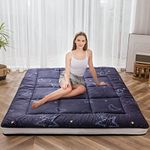 MAXYOYO Futon Mattress, Padded Japanese Floor Mattress Quilted Bed Mattress Topper, Extra Thick Folding Sleeping Pad Breathable Floor Lounger Guest Bed for Camping Couch (Moon and Star, King)