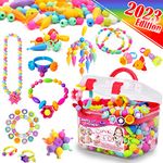 FunzBo Snap Pop Beads for Girls Toys Kids Jewelry Making Kit Pop-Bead Art and Craft Kits DIY Bracelets Necklace Hairband and Rings Toy for Age 3 4 5 6 7 8 Year Old Girl Christmas Gifts (Large)