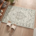 Entry Rug Small Front Door Mat-Deerly Distressed Floral Medallion Boho Oriental Non-Slip Machine Washable Small Soft Area Rug for Bedroom Kitchen Hallway Bathroom Laundry(Cream, 2x3ft)