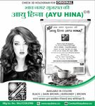 Ayu Hina Henna - Natural Black Bhavnagar Henna Mehndi Powder 45G|Pack Of 10 For Hair Coloring And Conditioning|100% Pure And Chemical-Free Herbal Hair Dye|Nourishes And Strengthens Hair Naturally