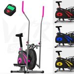 We R Sports 2-IN-1 Elliptical Cross