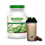 MuscleBlaze Bgreen By Healthkart Vegan Plant Protein Powder,25 G (Pea Protein Isolate&Pumpkin Seed),Complete Amino Acid Profile,Antioxidant Rich,Muscle Repair (Chocolate,1 Kg,27 Servings)With Shaker