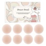 YouGa Women Silicone Pasties, Adhesive Bra Reusable 2/4 Pairs Invisible Silicone Nipple Cover (Nude Cover-Round)