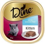 Dine Kitten Steamed Ocean Fish Wet Cat Food, 85 g (Pack of 14)