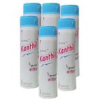 Kushal Ayurvedic Pharmacy Kanthil 10 Gm (Pack of 5)