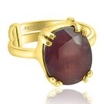 Arihant Gems and Jewels 9.25 Ratti Panchdhatu Ruby/Manik Ring | Natural & Certified | Astrological Gemstone | Positive Effect | Unisex Both for Men & Women