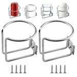 Car Cup Holder, 2Pcs Stainless Steel Boat Ring Cup Drink Holder, Universal Car Drink Holder with Screws Car Bottle Holder Anti-Rocking Cup Holder Prevent Tilting for Boat, Car, Truck, RV