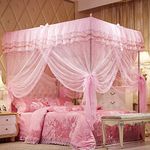 Uozzi Bedding Square Bed Canopy Mosquito Net (Pink, Queen Size)