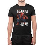 American Classics Street Fighter Video Martial Arts Arcade Game Akuma Black Adult T-Shirt Tee