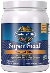 Garden of Life Super Seed - Vegetarian Whole Food Fiber Supplement with Protein and Omega 3, 1 Lb 5oz (600g) Powder