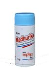 LION Madhurika pills 5 gm (Pack 5), Blue