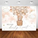 Avezano Brown Bear Hot Air Balloon Backdrop We Can Bearly Wait Baby Shower Party Photography Background Decorations Cake Table Banner Photo Booth Props (Brown, 7x5ft)