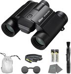 Nikon STABILIZED Binoculars 12x25 S