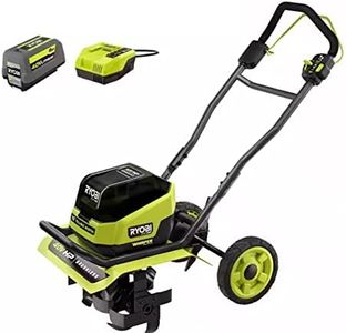 RYOBI 40V 
