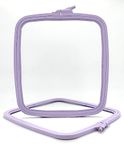 Nurge Lilac Large (No:4) Plastic Square Embroidery Hoop, Cross Stitch Hoops, Punch Needle Hoop , DIY Craft Sewing,ABS Plastic Embroidery Hoops