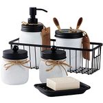 SheeChung Bathroom Accessories, 6Pcs Bathroom Decor - Toothbrush Holder, Lotion Soap Dispenser, 2 Apothecary Jars(Qtip Holder), Soap Dish, Storage Organizer Basket, Room Decor-White&Black