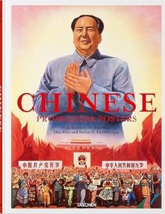 Chinese Pr