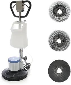 Industrial Floor Polisher Machine 17" with (1 Tank + 2 Brushes + 1 Pad Holder ) ,1.5 HP BF522