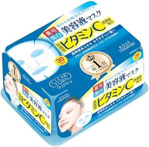 KOSE Clear Turn Essence Vitamin C Facial Mask